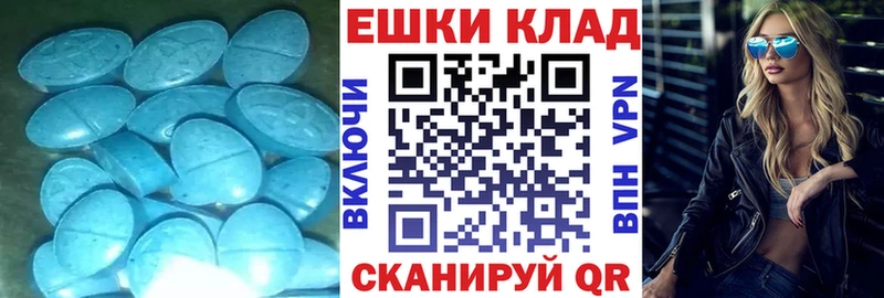 ЭКСТАЗИ DUBAI  Фатеж 