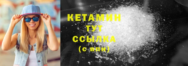 дмт Ахтубинск