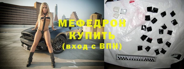MDMA Медвежьегорск