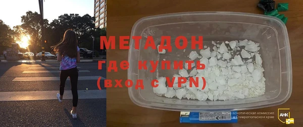 MESCALINE Майский