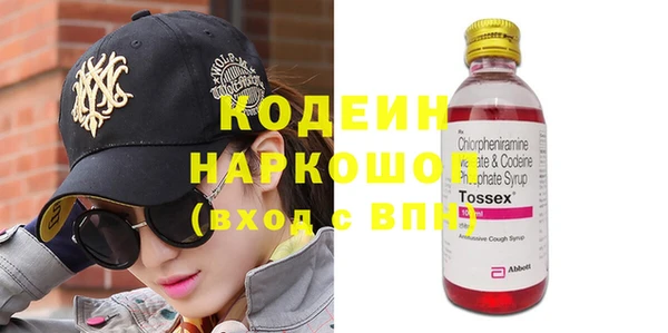 MDMA Медвежьегорск