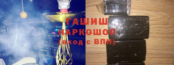 ешки Медногорск