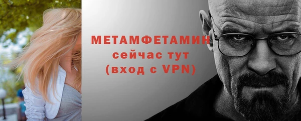 MDMA Медвежьегорск