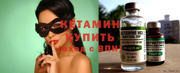MESCALINE Майский