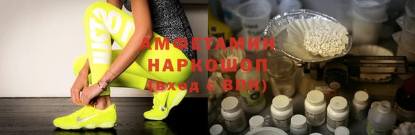 jwh Магадан