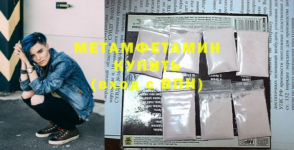 тгк Бабаево