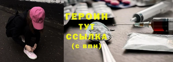 амф Аша