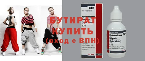 MDMA Медвежьегорск