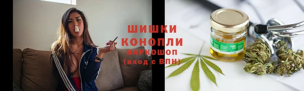 MESCALINE Майский