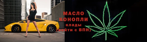 дурь Магас