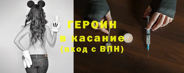 мескалин Мегион