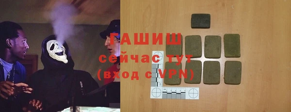jwh Магадан