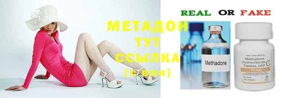 MESCALINE Майский