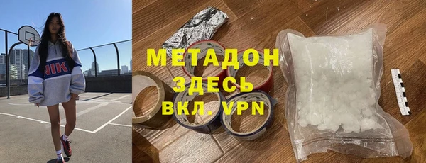 MDMA Медвежьегорск