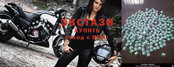 дурь Магас