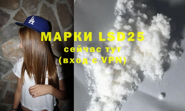 MDMA Медвежьегорск