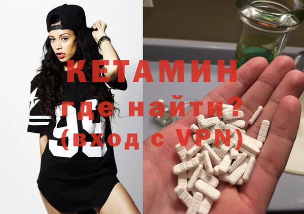 MESCALINE Майский