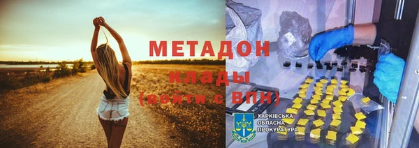 MDMA Медвежьегорск