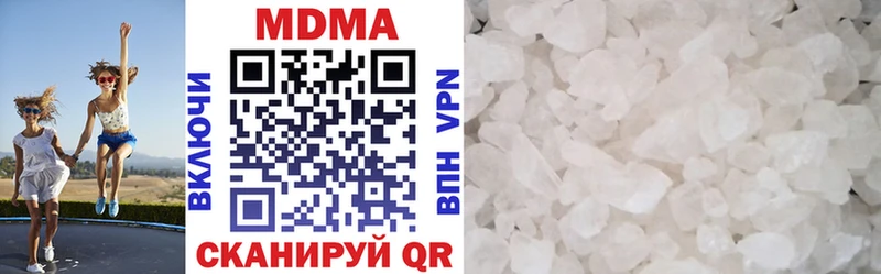 MDMA молли  даркнет сайт  Фатеж 